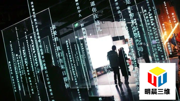 逐漸崛起的體驗(yàn)式消費(fèi)趨勢為激光內(nèi)雕藝術(shù)玻璃打開了新的市場