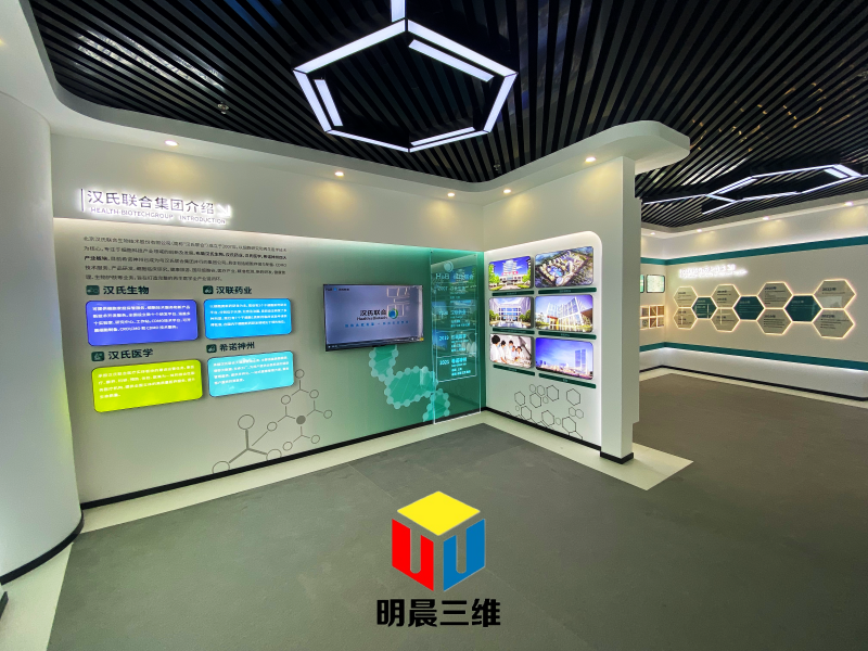 創(chuàng)新與藝術(shù)的交融：現(xiàn)代視角下的激光內(nèi)雕玻璃