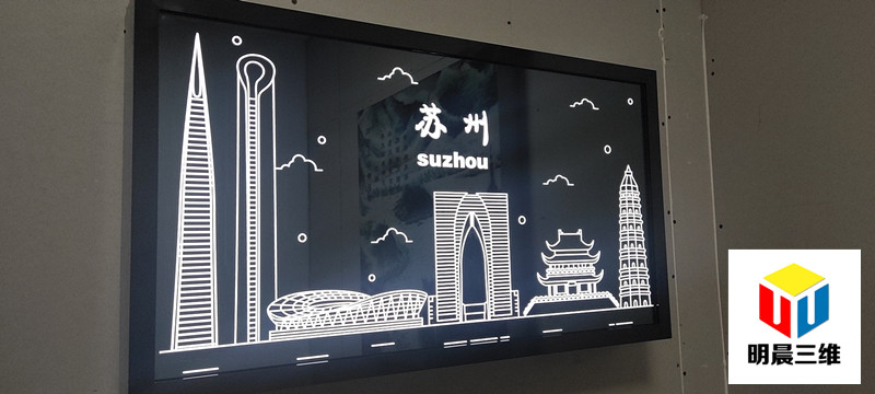 激光內(nèi)雕玻璃技術(shù)的定制靈活性為個人和商業(yè)提供了創(chuàng)作和營銷的機