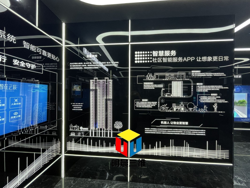 展廳設計方案：使用鏡子剝漆工藝打造引人入勝的藝術(shù)空間