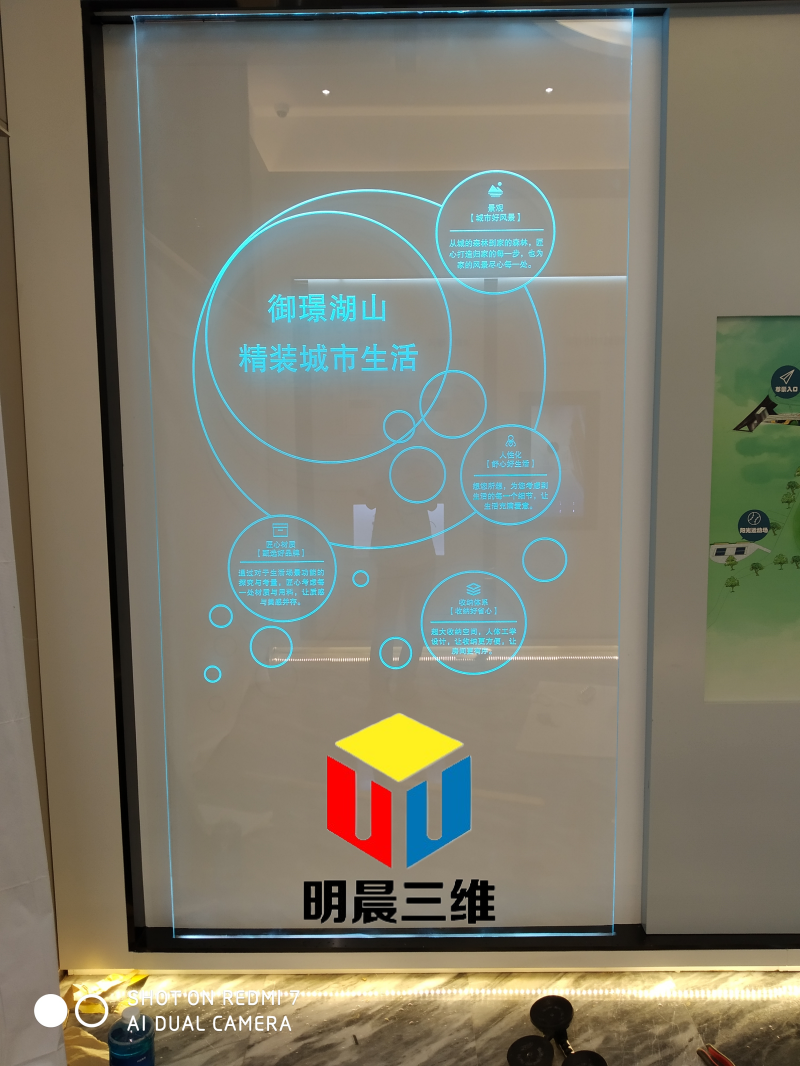 激光內(nèi)雕玻璃技術(shù)的藝術(shù)魅力