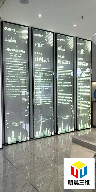 當(dāng)代藝術(shù)與科技的交融 - 激光內(nèi)雕玻璃技術(shù)的啟示