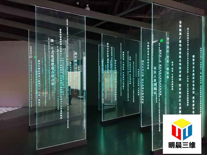 璀璨創意，引領商業宣傳：激光內雕玻璃在展覽展示中的應用