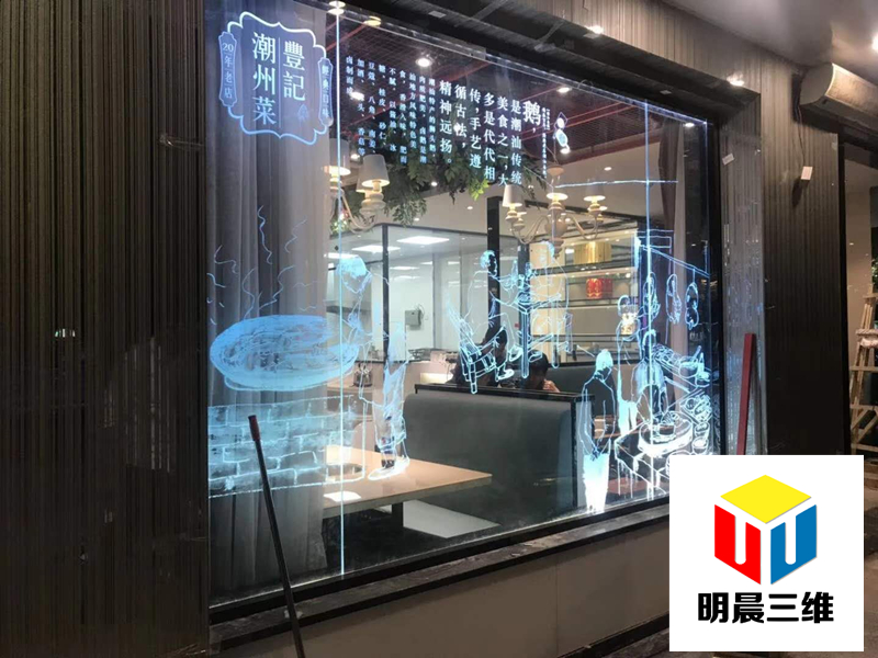 創(chuàng)意之光：內(nèi)雕發(fā)光玻璃的餐飲裝飾革新