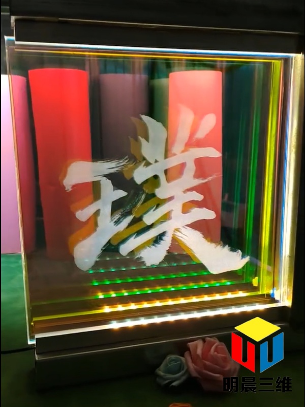 探索現代雕刻玻璃的前沿應用與創新