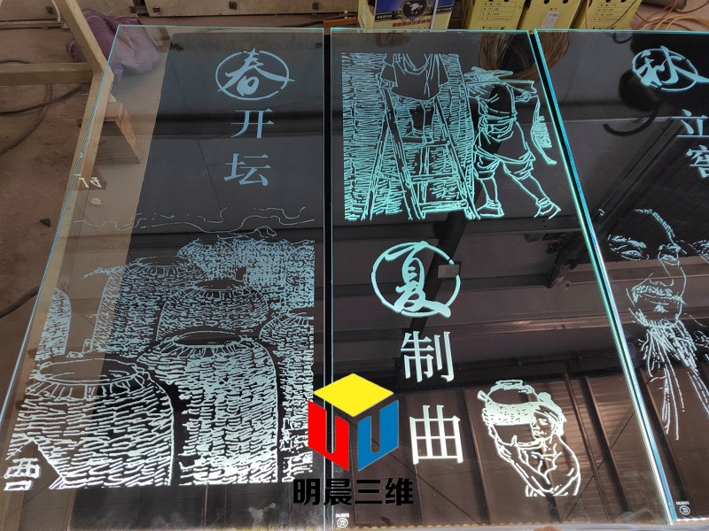 激光內雕玻璃:在光影之間探尋藝術的邊界