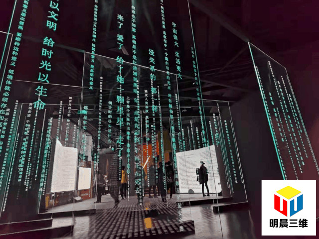 激光內(nèi)雕玻璃:城市亮化的新藝術(shù)表現(xiàn)