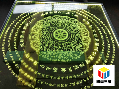 激光內雕玻璃:點亮空間的藝術魔法