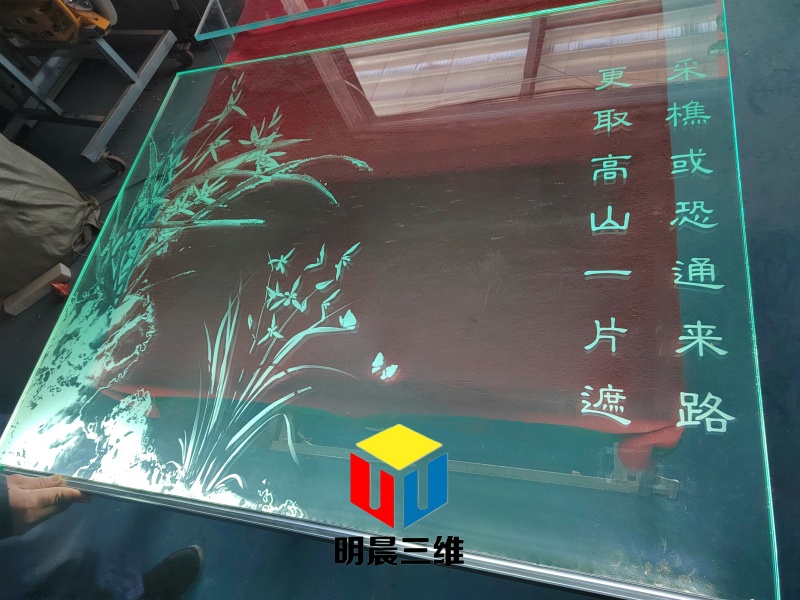 激光內雕玻璃:穿越時空的夢幻之窗